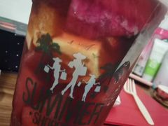 -九里香奶茶果汁(碧湖店)