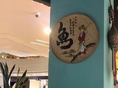 -云中鱼蒸汽石锅鱼(川沙百联店)