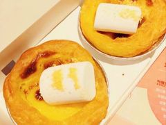 金沙咸蛋黄云朵蛋挞兑换券-肯德基(高州店)