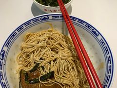 -鲁达面馆本帮风味(共康东路店)
