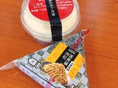 -全家便利店(杭州龙翔桥地铁站店)