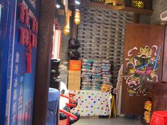 -小龙坎火锅(总店)