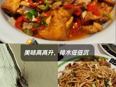 -欧记大排档·景德菜(上海首店)