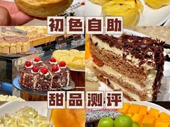 -初色海鲜自助(万丰路店)