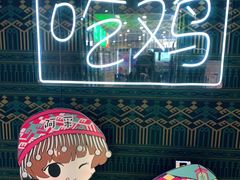 -采椰郎椰子鸡·脆皮鸡火锅(融创茂店)