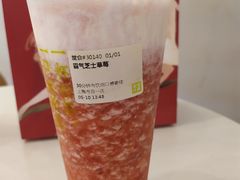 霸气芝士草莓-奈雪的茶(市百一店)