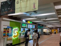 -香港大学
