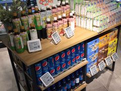 -超级物种(省府店)