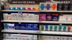 -丝芙兰Sephora