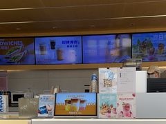 -海岩咖啡·三明治(晋中奥莱店)