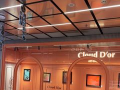 -CloudD'or可露朵蛋糕(1733商业空间店)