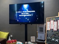 -屋有岛沉浸游戏旗舰店(中山公园店)