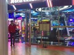 -真快活Coohoo Max(武汉绿地新田360店)