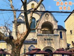 -思南书局·诗歌店