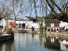 -绍兴鲁迅故里·沈园景区