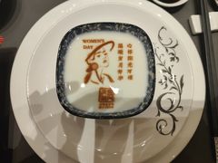 -同庆楼(建邺万达店)