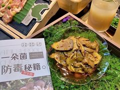 -一朵菌·野生菌探索家火锅(南亚店)