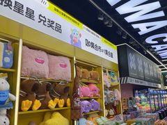 -娃娃集合营(上海闵行天街店)