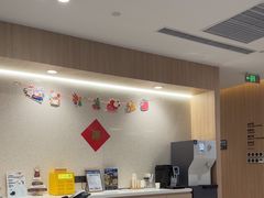 -复动肌骨门诊·MEDMOTION(北外滩店)