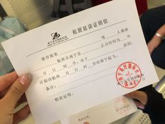 -南宁吴圩国际机场-T2航站楼