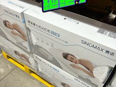 -山姆会员商店(上海浦东店)