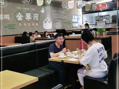 -金翠河烧鹅粤式茶餐厅(龙湖三千集天街店)