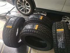 -倍耐力轮胎专卖店(碧云路店)