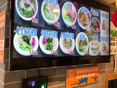 -伊润牛拉(国民街店)