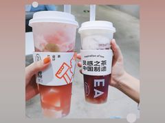 -喜茶(南京仙林金鹰店)