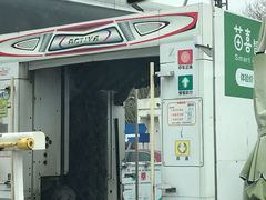 -苗喜智能洗车(顾戴路店)