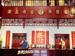 -陈李济中药博物馆