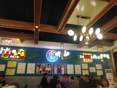 -新概念来凤鱼(璧山店)