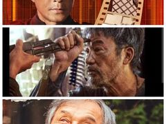 -金逸影城(武汉人信汇IMAX店)