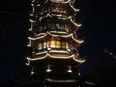-好福记饭店(红梅公园店)