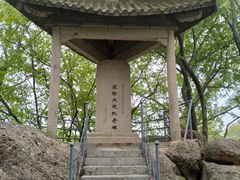 -幕燕滨江·燕子矶公园