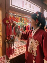 -汉仪华裳汉服馆(打浦桥店)