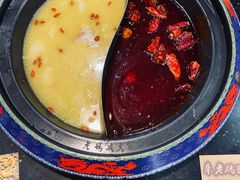 -成都老码头火锅(旺角店)