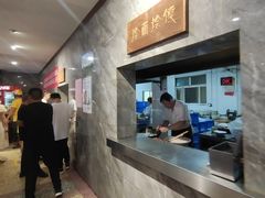 -清真马杰山牛肉汤馆