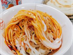 -薛昌利大米面皮(南关正街店)
