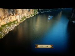 -济南方特东方神画