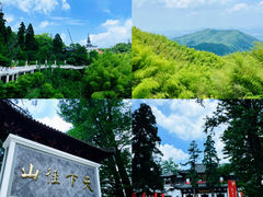 -径山寺