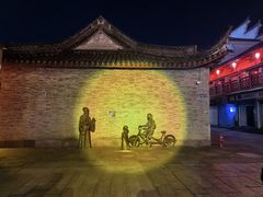-甬上名灶(天一阁·翠柏店)