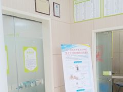 -亚宠动物医院·芭比堂宠物医院(盘龙店)