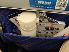 -德宏芒市国际机场