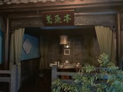 门面-東大方(武康千秋广场店)