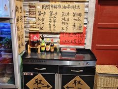 -旧街市鲜货老火锅(大光路店)