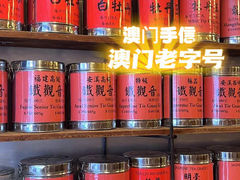 -华联发展销售中心(十月初五街店)