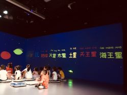 -小鸡哆哆故事屋·儿童乐园(嘉里城店)