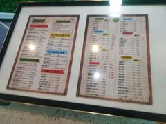 -溢仙茶(中防万宝城店)