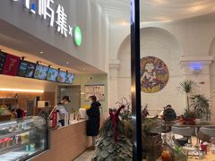 -北化机爱工场文化科技融合产业园